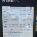 뮤지엄산(청조갤러리) | 강원도 원주 뮤지엄 산 방문 후기