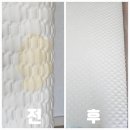 부산 양산 해운대구 매트리스위에 오줌자국제거 청소보고서!