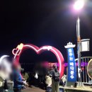 음악분수 | [목포여행] 평화광장 음악분수 관람후기ㅣ운영시간