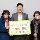 호반써밋(주) 노동조합 이미지