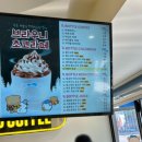 와드커피묵동점