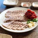 남항진동 이미지