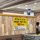 강릉 맛집 추천 만선감자옹심이 내돈내산 후기