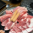 미진축산양산역점
