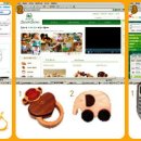 유림환경 이미지