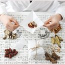 구서한의원 이미지