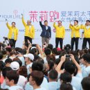 동방스포츠글로벌 이미지