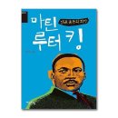 킹북스