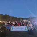 달빛소풍 이미지