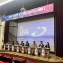 웰컴센터 관광안내센터 이미지