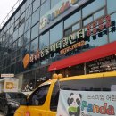 유현동물병원 이미지