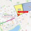 쿠팡공인중개사사무소 이미지