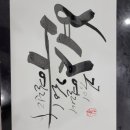 시온헤어샾 - 강릉시 | 시온헤어샾