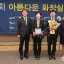 안양시청_동 이미지