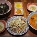 보배반점 구의점 이미지