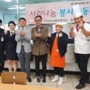 (주)대보유통 이미지