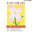 로컬드로잉