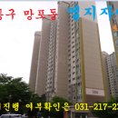 수원-0626 이미지