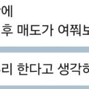 해라공인중개사사무소 이미지