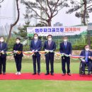 리파크 이미지