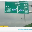 선홍천 네이버블로그