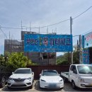 에나면옥 | 취사 가능한 고양시 야외수영장, 북한산천연옥워터파크 4살 아이와 함께한 후기