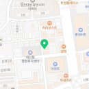 한계치(限界値) 네이버블로그
