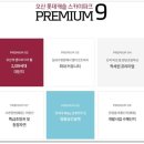 오산골프클럽 이미지