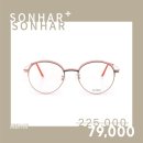 으뜸플러스안경 진주경상대점 이미지