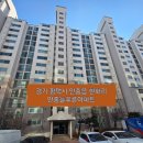 안중늘푸른 이미지