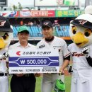 한화제약(주) 이미지