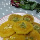 규식농장 이미지