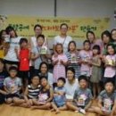 재궁꿈나무도서관 이미지