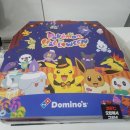 네스트케미칼 | [블챌] 주간일기 : 10월 셋째주 (f. 네스트호텔 &amp; 처비왈라비)