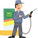 하하하주유소 이미지