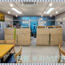 119원룸관리 네이버블로그