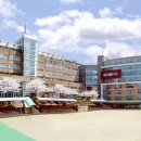 수원하이텍고등학교