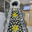 함평농업협동조합장례식장 이미지