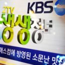 손수차림 이미지