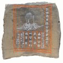 용전2로 이미지