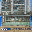 군문초등학교 이미지