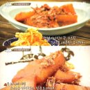 한밥상
