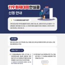 콜서비스 네이버블로그