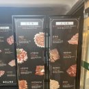 동만축산 이미지