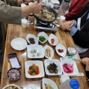 이상순약선요리 네이버블로그
