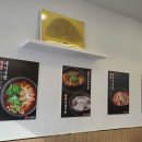 평화국밥 이미지