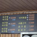 재동목장 이미지