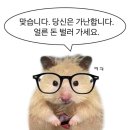 상하이마라탕 이미지