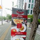 (주)엘디에스 | [여의도 맛집/여의도 한강맛집 엘디에스]한강 데이트코스로 딱! 가격과 맛을 동시에 잡은 곳!!