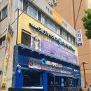 화진헤어